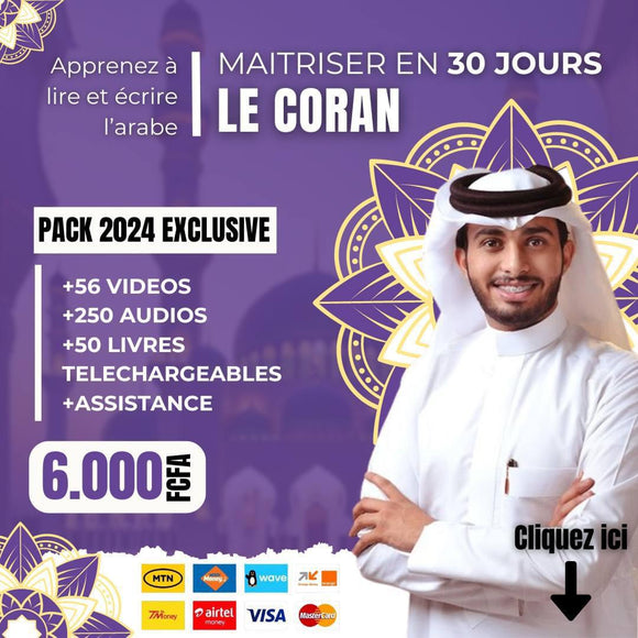 Maitriser en 30 jours le CORAN  Apprenez à lire et écrire l'Arabe